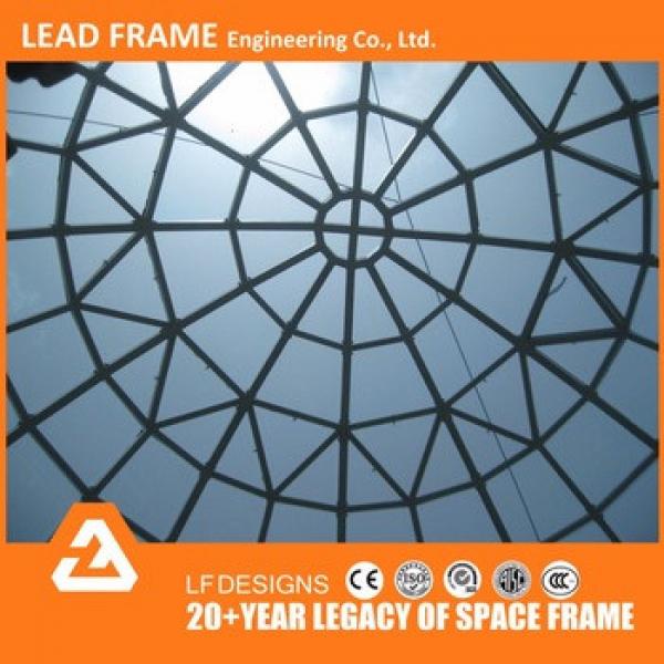 Steel Structure Large Area glass dome cover #1 image