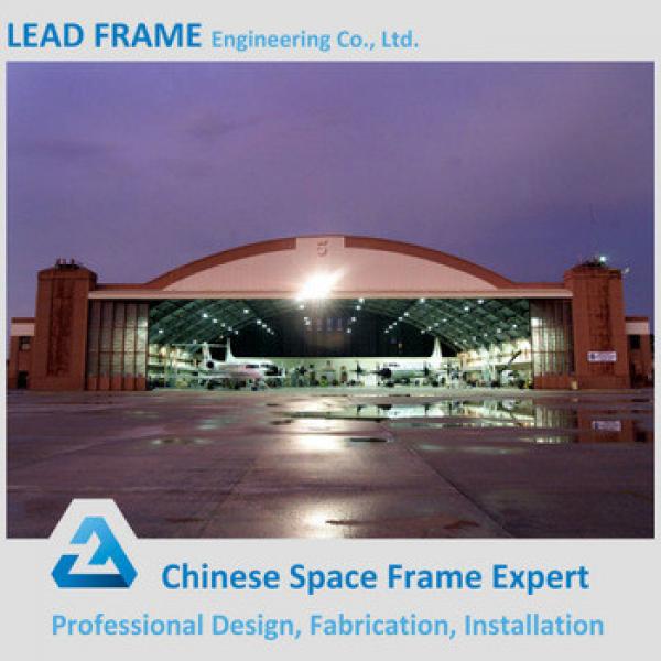 China supplier steel frame structure arch hangar #1 image