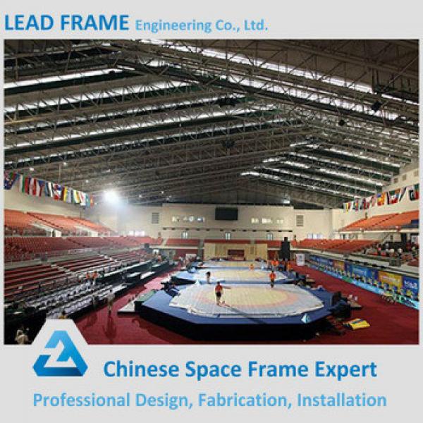 High Security Space Frame Stadium for Physical Education Centre #1 image