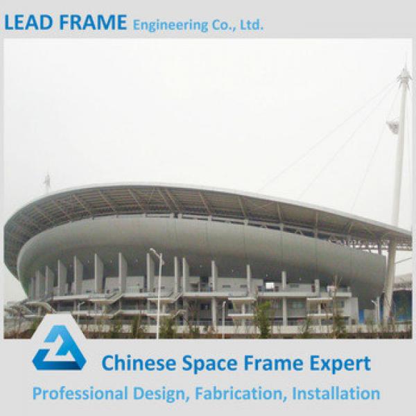 Long Span Space Frame Olympics Prefabricated Stadium #1 image