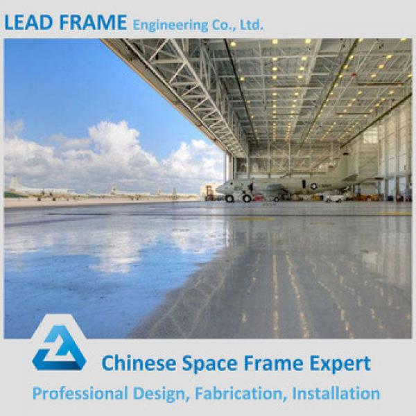 Light steel space frame arch hangar #1 image