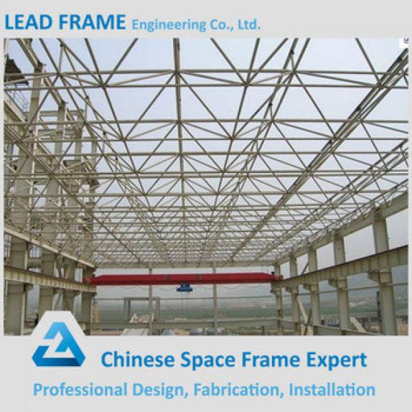 Customized space frame metal construction material #1 image