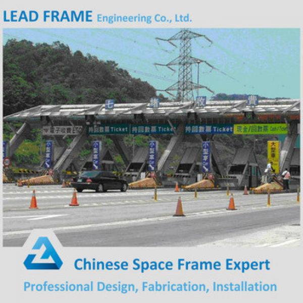Arch Steel Space Frame Structure Toll Gate #1 image