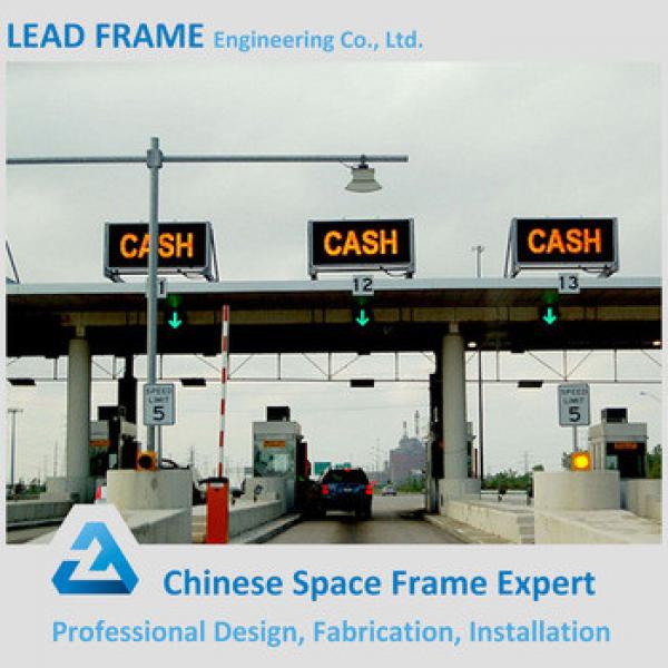 High quality prefabricated toll station #1 image