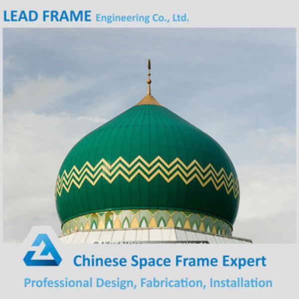 New Design Nice Looking Mosque Dome For Steel Building Construction #1 image