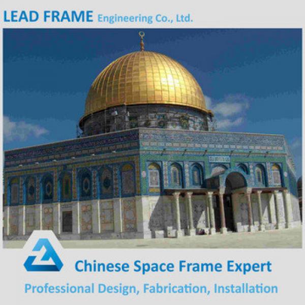 Steel structure building dome prefabricated mosques #1 image