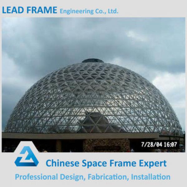 New Design Steel Grid Dome Structure With Best Price #1 image