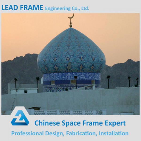 500 Person Large Span Steel Frame Mosque Dome #1 image
