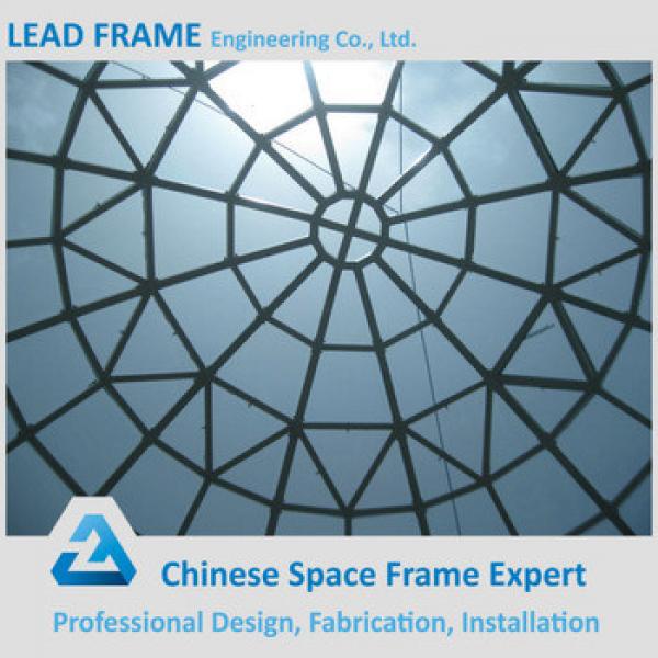 Arched space frame glass dome cover #1 image