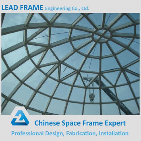 Prefabricated Steel Frame Transparent Glass Dome Cover For House #1 image