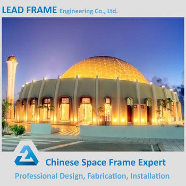 Multilayer Space Frame Dome Skylight For Church Auditorium #1 image