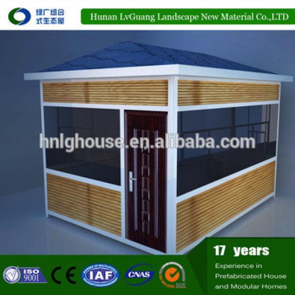 Prefabricated house design of the containers #1 image