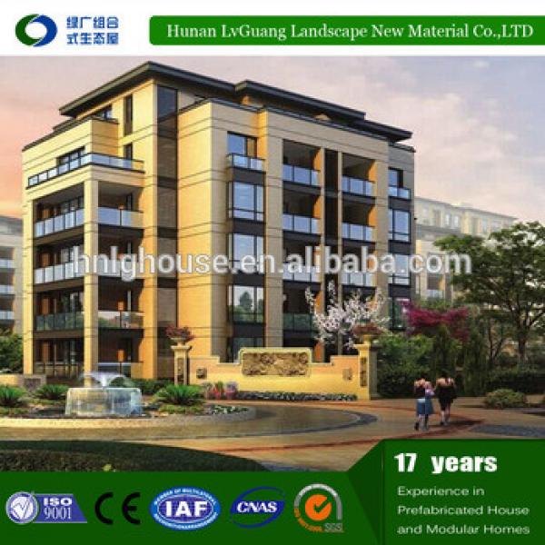 2016 factory price new steel apartment building,strand steel buildings #1 image