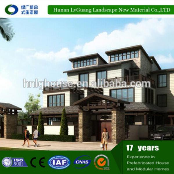 Uganda new design high quality temporary modular labor camp luxury steel frame houses #1 image