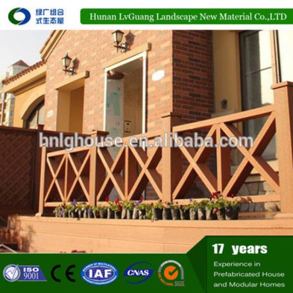 High quality Durable WPC composite panel fence #1 image