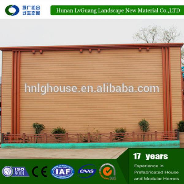 wooden plastic composite panel exterior wall cladding sheets #1 image
