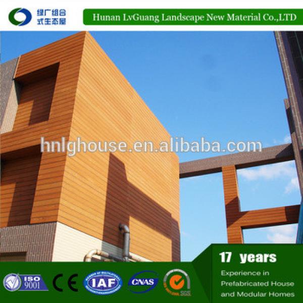 hot sale wpc outdoor wall panel nu wall cladding acp sheet #1 image