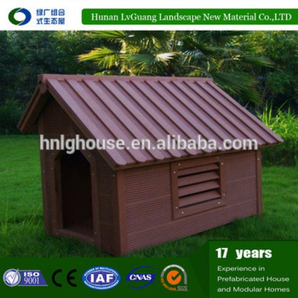 Wooden composite WPC dog house #1 image