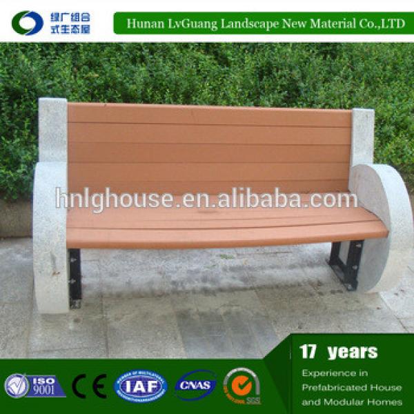 Powder Coated Aluminum resting Bench for outdoor wpc #1 image