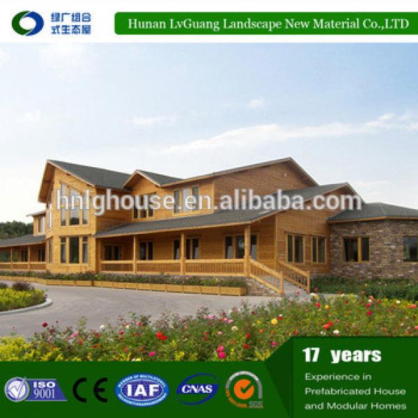 Beautiful design Commercial Recyclable style log prefabricated wooden house #1 image