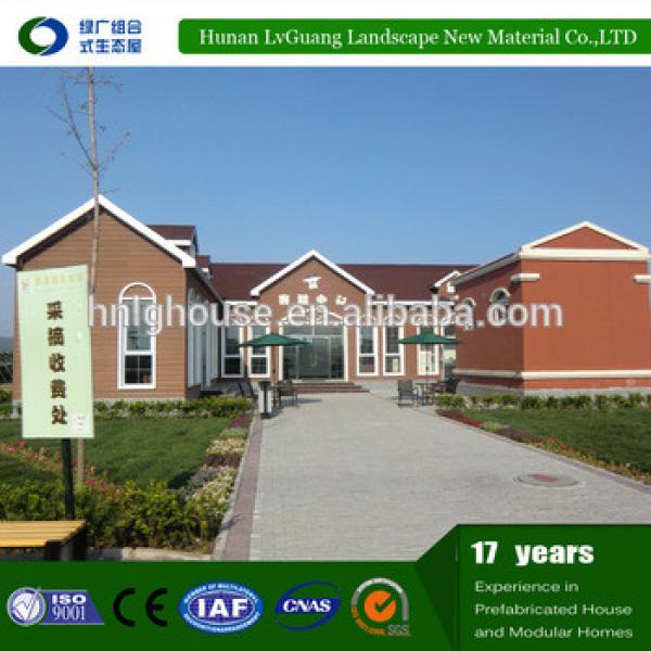China prefab luxury villa with bungalow homes #1 image